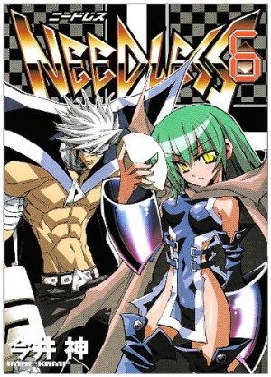 couverture, jaquette Needless 6  (Shueisha) Manga