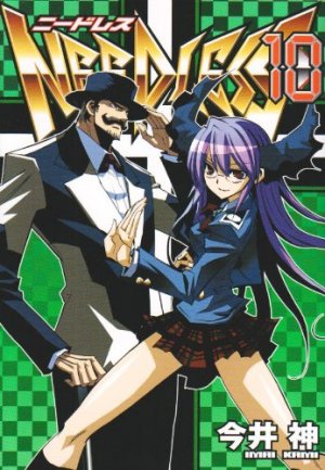 couverture, jaquette Needless 10  (Shueisha) Manga