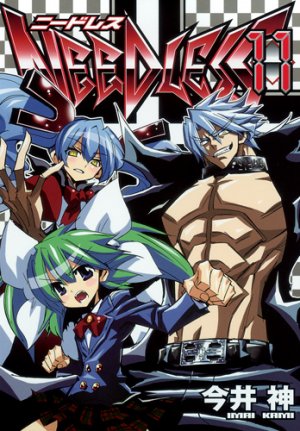 couverture, jaquette Needless 11  (Shueisha) Manga