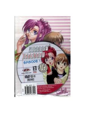 couverture, jaquette Please Teacher  Avec DVD offert (soleil manga) Manga