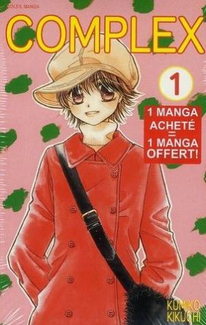couverture, jaquette Complex Pack 2