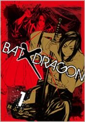 couverture, jaquette Bat x Dragon 1  (Square enix) Manga