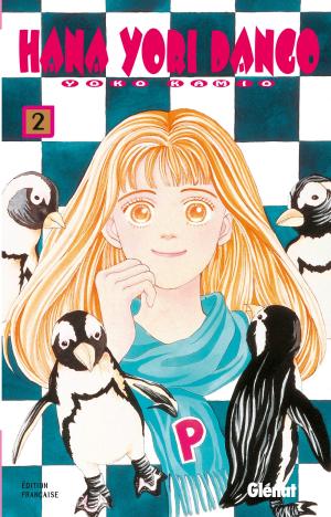 couverture, jaquette Hana Yori Dango 2  (Glénat Manga) Manga