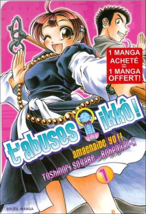 T'abuses Ikko !! édition Pack