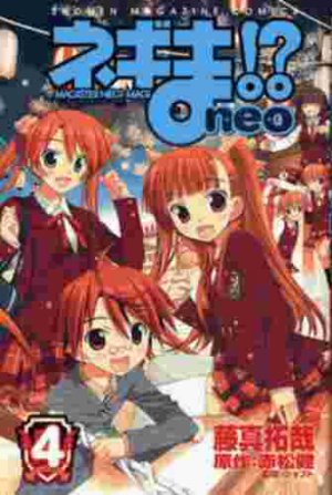 couverture, jaquette Negima!? Neo 4  (Kodansha) Manga