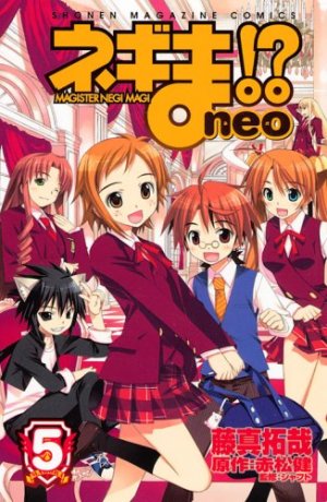 couverture, jaquette Negima!? Neo 5  (Kodansha) Manga
