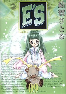 couverture, jaquette E's 9  (Square enix) Manga