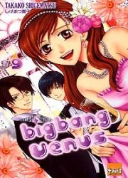 couverture, jaquette Big Bang Vénus 9  (Taifu Comics) Manga