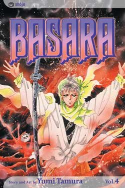 couverture, jaquette Basara 4 Américaine (Viz media) Manga