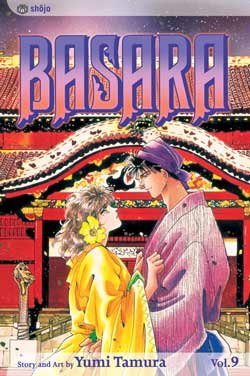 couverture, jaquette Basara 9 Américaine (Viz media) Manga