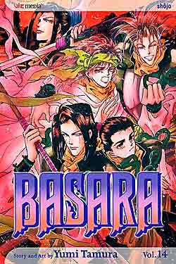 couverture, jaquette Basara 14 Américaine (Viz media) Manga
