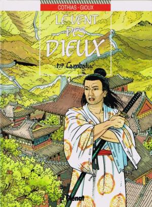 Le vent des Dieux 9 - Cambaluc