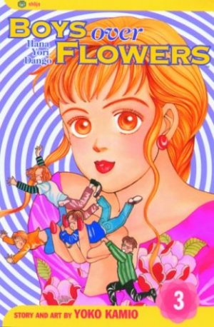 couverture, jaquette Hana Yori Dango 3 Américaine (Viz media) Manga