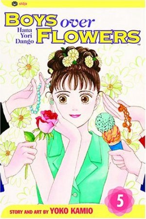 couverture, jaquette Hana Yori Dango 5 Américaine (Viz media) Manga