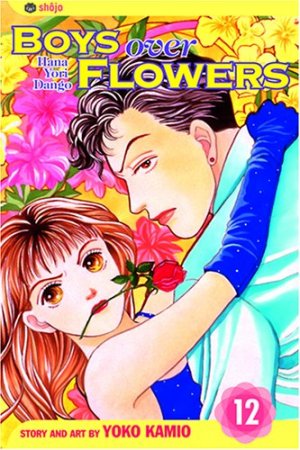couverture, jaquette Hana Yori Dango 12 Américaine (Viz media) Manga