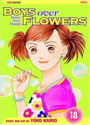 couverture, jaquette Hana Yori Dango 18 Américaine (Viz media) Manga