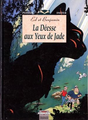 Ed et Benjamin édition Réédition