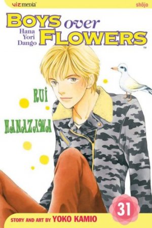 couverture, jaquette Hana Yori Dango 31 Américaine (Viz media) Manga