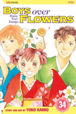 couverture, jaquette Hana Yori Dango 34 Américaine (Viz media) Manga