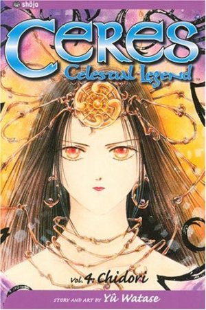 couverture, jaquette Ayashi no Ceres 4 Américaine (Viz media) Manga
