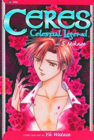 couverture, jaquette Ayashi no Ceres 5 Américaine (Viz media) Manga