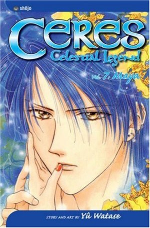 couverture, jaquette Ayashi no Ceres 7 Américaine (Viz media) Manga