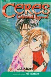 couverture, jaquette Ayashi no Ceres 8 Américaine (Viz media) Manga
