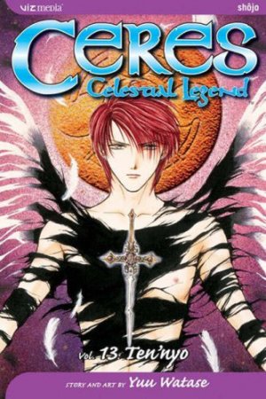couverture, jaquette Ayashi no Ceres 13 Américaine (Viz media) Manga