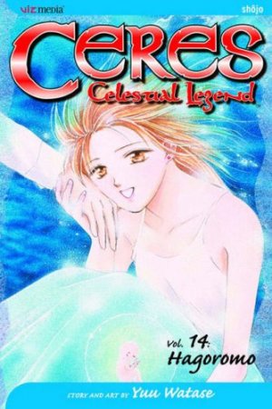 couverture, jaquette Ayashi no Ceres 14 Américaine (Viz media) Manga
