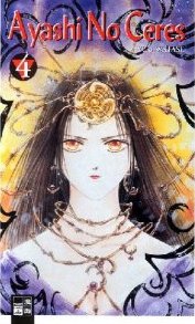 couverture, jaquette Ayashi no Ceres 4 Allemande (Egmont manga) Manga