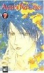 couverture, jaquette Ayashi no Ceres 7 Allemande (Egmont manga) Manga