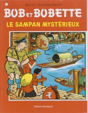 couverture, jaquette Bob et Bobette 94  - Le sampan mystérieux (Standaard) BD
