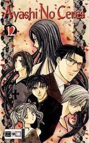 couverture, jaquette Ayashi no Ceres 12 Allemande (Egmont manga) Manga
