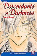 couverture, jaquette Les Descendants des Ténèbres 3 Américaine (Viz media) Manga