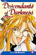 couverture, jaquette Les Descendants des Ténèbres 4 Américaine (Viz media) Manga