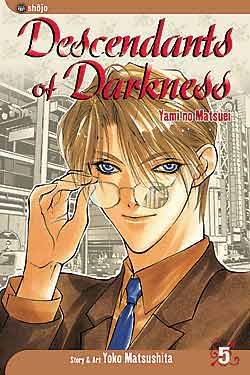 couverture, jaquette Les Descendants des Ténèbres 5 Américaine (Viz media) Manga