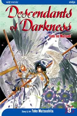 couverture, jaquette Les Descendants des Ténèbres 9 Américaine (Viz media) Manga