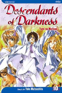 couverture, jaquette Les Descendants des Ténèbres 10 Américaine (Viz media) Manga