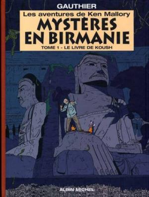 Les aventures de Ken Mallory édition 1ère édition