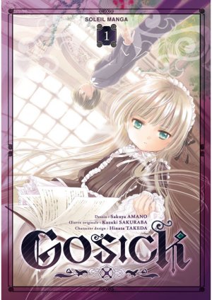 couverture, jaquette Gosick 1  (soleil manga) Manga