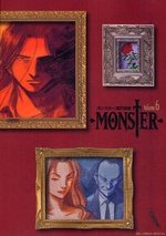 couverture, jaquette Monster 6 Ultimate (Shogakukan) Manga