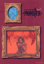 couverture, jaquette Monster 9 Ultimate (Shogakukan) Manga