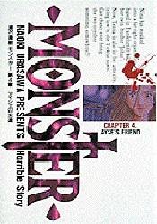 couverture, jaquette Monster 4  (Shogakukan) Manga