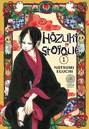 couverture, jaquette Hôzuki le stoïque 1  (noeve) Manga