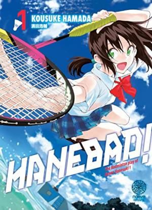 Hanebad ! 1 Manga
