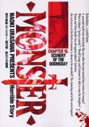 couverture, jaquette Monster 18  (Shogakukan) Manga