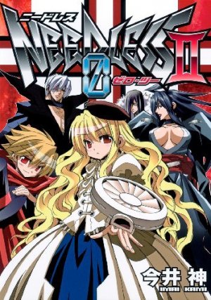 couverture, jaquette Needless Zero 2  (Shueisha) Manga