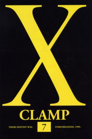 X édition 1ère édition