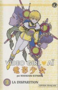 couverture, jaquette Video Girl Aï 2  - La disparitionRéédition 2001 (tonkam) Manga