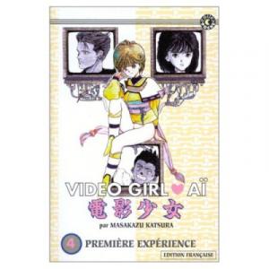 couverture, jaquette Video Girl Aï 4  - Première expérienceRéédition 2001 (tonkam) Manga